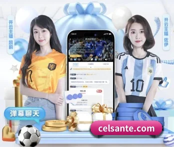 欧宝官方登录入口的故事 - 体育资讯内容服务